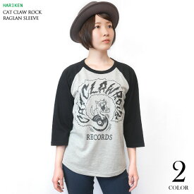 CAT CLAW ROCK（キャット クロー ロック）ラグランスリーブ (ミックスグレー×ブラック袖) HARIKEN ハリケン×LPR har016rg-mgy -Z- コラボ ネコ ねこ 子猫 ロック 音楽 レコード アナログ盤 アメカジ カジュアル 7分袖 七分袖 メンズ レディース 男女兼用【RCP】