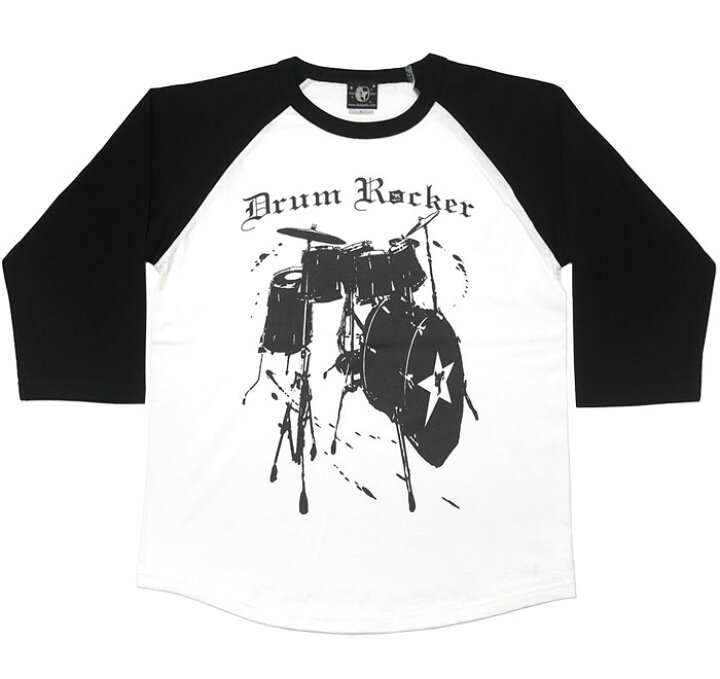 楽天市場 Drum Rocker2 ラグランスリーブtシャツ Sp045rg Z完 7分袖 七分袖 トップス ドラム ドラマー ロックンロールバンド 音楽 アメカジ カジュアル かっこいい メンズ レディース 男女兼用 大きいサイズ オリジナルブランド コットン綿100 Rcp ｔシャツ屋