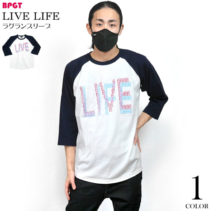 楽天市場 Live Life ラグランスリーブtシャツ ホワイト ネイビー袖 Sp081rg Whny F 7分袖 ライブ ライフ カセットテープ 音楽 ロック メッセージ アメカジコーデ カジュアルスタイル グラフィック メンズ レディース 男女兼用 大きいサイズ コットン綿100 Rcp