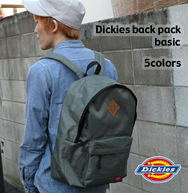 Dickies バックパック ベーシック - Dickies ディッキーズ dk-14141700-星完- バックパック 通学 旅行 バック バッグ かばん bag リュック アメカジ カジュアル メンズ レディース ファッション かっこいい【RCP】