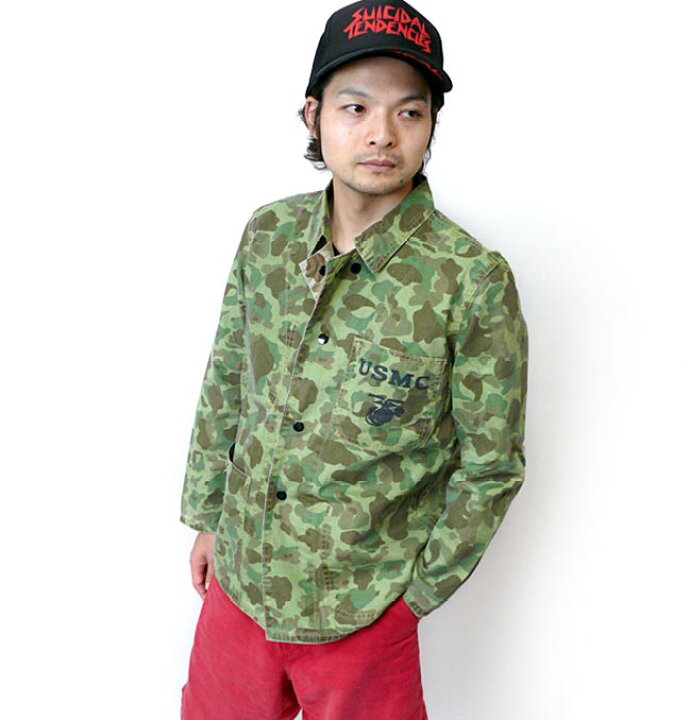 楽天市場 U S M C ダックハンターjkt M1942jkt ろ完 ミリタリージャケット 迷彩 カモフラージュ アウター カバーオール リバーシブル 軍物 アメリカ軍 アメカジ カジュアル メンズ ユニセックス セレクトアイテム メンズコーデ 春夏秋服コーデ Rcp ｔシャツ屋さん