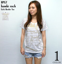 bambirockガールズボーダーTシャツ【BPGT-バンビプラネットグラフィックTシャツ】hw005bgt-G-ロックンロールバンビロックTシャツギターTシャツバンドTシャツオリジナルTシャツ半袖Teeレディースファッション【RCP】