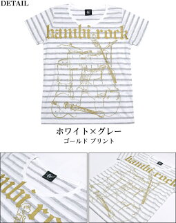 bambirockガールズボーダーTシャツ【BPGT-バンビプラネットグラフィックTシャツ】hw005bgt-G-ロックンロールバンビロックTシャツギターTシャツバンドTシャツオリジナルTシャツ半袖Teeレディースファッション【RCP】