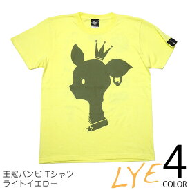 王冠バンビ Tシャツ (ライトイエロー) BPGT sp001tee-lye -X- BAMBI 子鹿 アニマル ロゴtee プリント キャラクター かわいい イラスト アメカジ カジュアル 半袖 メンズ レディース ペアルック ユニセックス 大きめサイズ 黄色 春夏秋服コーデ【RCP】