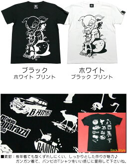 コアバンビTシャツ(ブラック&ホワイト)BPGT-sp002tee-GR-ハードコアROCKロックスカルキャラクターアメカジカジュアルドクロバンドTシャツロックTシャツオリジナル半袖メンズレディースユニセックスかっこいい白黒【RCP】