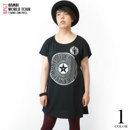 BambiWorldTourTシャツワンピース-sp004opt-Z完-ワンピTシャツ半袖ROCKロックTシャツバンドTシャツライブバックプリントカジュアルコーデ可愛いかわいいレディースガールズブラック黒色MサイズTシャツ屋さんバンビ【RCP】
