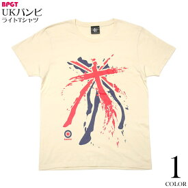 UKバンビ ライトTシャツ (ナチュラル) sp008rt-nt -F完- 半袖 UKPUNKROCKER パンクロックTシャツ ロッカー モッズ バンド かっこいい ユナイテッドキングダム イギリス メンズ レディース ユニセックス コットン綿100% 大きいサイズ【RCP】