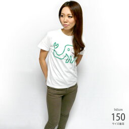 ゾウさんTシャツ(ホワイト)BPGTsp018tee-wh-Z完-白色半袖トップスかわいいポップおしゃれロゴぞう柄アニマルイラスト落書きカジュアルメンズレディースユニセックスオリジナルプリントTee大きいサイズ春夏秋服コーデ綿100%【RCP】