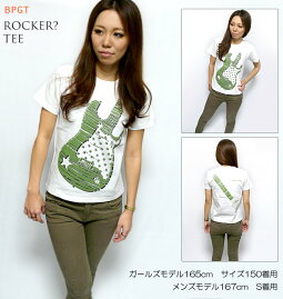 Rocker?TシャツBPGTsp029tee-じ完-半袖teeロックTシャツバンドTシャツギター柄アメカジカジュアルオリジナルメンズレディースユニセックス大きいサイズホワイトブラック白黒色春夏秋服コーデコットン綿100%Tシャツ屋さんバンビ【RCP】
