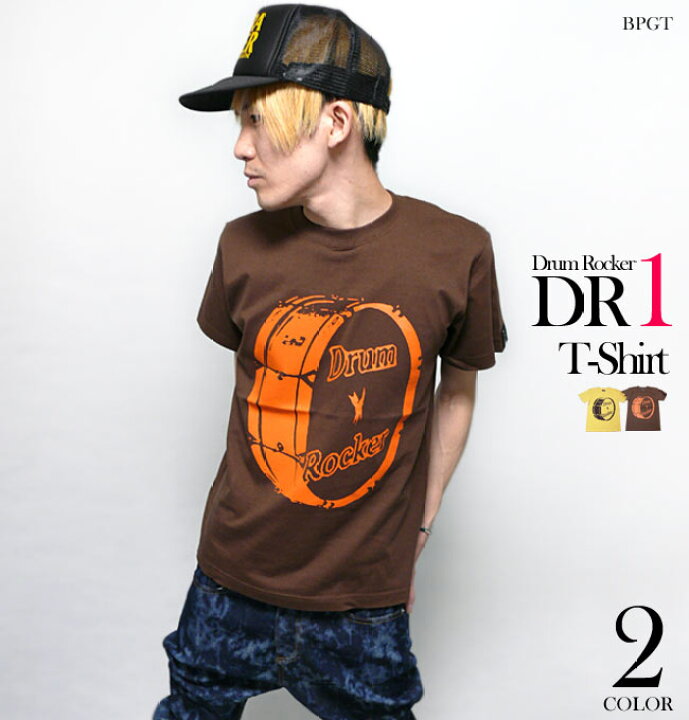 楽天市場 Drum Rocker 1 ドラムロッカー Tシャツ ダークブラウン Bpgt Sp030tee じ完 バンビ ドラム ロックtシャツ バンドtシャツ バックプリント アメカジ カジュアル おしゃれ オリジナル 半袖 メンズ レディース 茶色 春夏秋服コーデ Rcp ｔシャツ屋さん