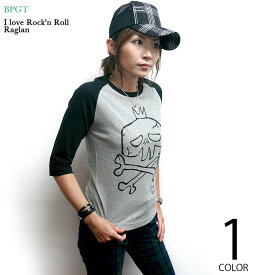 限定セール!!IloveRock'nRoll(スカルLOVE)ラグランスリーブTシャツ-BPGT-sp033rg-G-7分袖七分袖ドクロ落書きロックTバンドTシャツメンズレディースユニセックスアメカジかわいい可愛いSKULLROCK【RCP】532P26Feb16