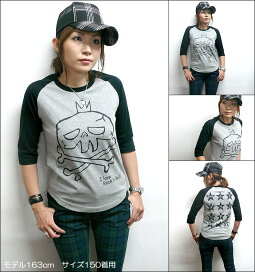限定セール!!IloveRock'nRoll(スカルLOVE)ラグランスリーブTシャツ-BPGT-sp033rg-G-7分袖七分袖ドクロ落書きロックTバンドTシャツメンズレディースユニセックスアメカジかわいい可愛いSKULLROCK【RCP】532P26Feb16