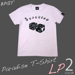 Paradise(パラダイス)Tシャツ(ライトピンク)BPGTsp041tee-lp-Z完-半袖サイコロダイス賽子ロゴteeかわいいアメカジカジュアルトップスメンズレディースペアユニセックスアメカジ大きいサイズ桃色春夏秋コーデコットン綿100%【RCP】