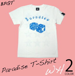 Paradise(パラダイス)Tシャツ(ホワイト)BPGTsp041tee-wh-Z完-サイコロダイス賽子ロゴアメカジカジュアル半袖teeトップスメンズレディースペアユニセックスかわいいアメカジ大きいサイズTシャツ屋さんバンビ白t春夏秋服コーデ【RCP】