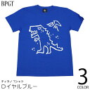 楽天市場 オリジナル 人気のtシャツ ロンt パーカーなどをチェック ｔシャツ屋さん バンビ