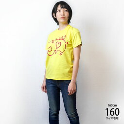 カバTシャツ(イエロー)sp053tee-ye-Z完-半袖黄色かば河馬動物アニマルイラスト落書きかわいいおしゃれアメカジカジュアルバックプリントメンズレディースユニセックスブランド大きいサイズコットン綿100%Tシャツ屋さんバンビ【RCP】