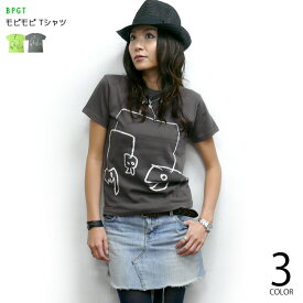 モビモビ Tシャツ (チャコールグレー) sp060tee-ch-Z完- 半袖tee イラスト 落書き ラクガキ クレヨン ポップ キャラクター アメカジ カジュアル かわいい おしゃれ メンズ レディース 男女兼用 ブランド 大きいサイズ コットン綿100% Tシャツ屋さんバンビ【RCP】