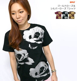ゴールドローズ&シルバーローズTシャツBPGTsp067tee-Z完-flowerフラワー薔薇ばらバラ花柄はなフォトグラフィックプリントアメカジカジュアルかわいい半袖メンズレディースユニセックス大きめサイズコットン綿100%Tシャツ屋さんバンビ【RCP】