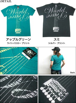 WPTシャツ-BPGTsp073tee-Z完-音楽世界と平和ギター柄半袖ロックTシャツROCKストリートバンドTシャツおしゃれかっこいいメンズレディースペアユニセックス大きいサイズスミグリーン灰色緑色コットン綿100%春夏秋服コーデ【RCP】
