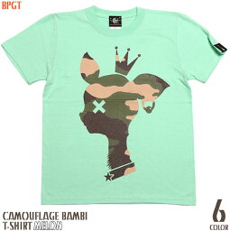 迷彩バンビTシャツ(メロン)BPGTsp088tee-me-Z完-半袖トップスカモフラージュかわいいbambiこじか子鹿キャラロゴストリートアメカジカジュアルメンズレディースユニセックス大きいサイズグリーン緑春夏秋服コーデコットン100%【RCP】