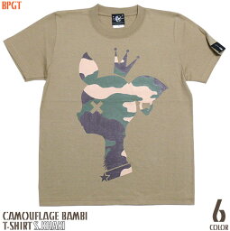 迷彩バンビTシャツ(サンドカーキ)BPGTsp088tee-sk-Z完-半袖メンズレディースペアキャラクターカモフラ平和かっこかわいい可愛いアメカジカジュアルbambiこじかプリントユニセックス大きいサイズ春夏秋服コーデコットン綿100%【RCP】
