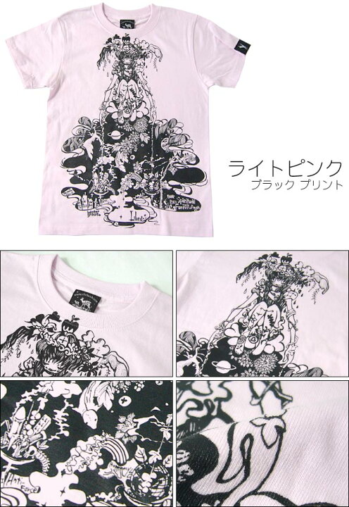 楽天市場 天秤座ガール Libra Girl Tシャツ Baster Great Bg009tee Z完 半袖 てんびん座 星座 カジュアル イラスト プリント かわいい おしゃれ コラボ メンズ レディース 男女兼用 大きいサイズ ピンク 桃色 綿100 オリジナルブランド Rcp ｔシャツ屋さん