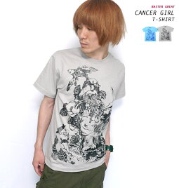 蟹座ガール(CancerGirl)Tシャツ【bastergreat-バスターグレード】bg012tee-G-かに座ギリシア神話星座神話コラボTオリジナルTシャツ半袖メンズレディースユニセックスファッション【RCP】