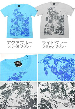 蟹座ガール(CancerGirl)Tシャツ【bastergreat-バスターグレード】bg012tee-A-かに座ギリシア神話星座神話星占コラボTオリジナルTシャツ半袖メンズレディースユニセックスファッション