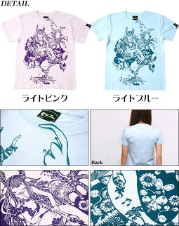 山羊座ガール(CapricornGIRL)Tシャツbastergreatbg017tee-Z完-やぎ座星座神話星占いかわいい可愛いイラストコラボTシャツ半袖teeメンズレディースペアユニセックスブルーピンク青桃色コットン綿100%春夏秋服コーデ【RCP】