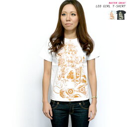 獅子座ガール(LeoGirl)Tシャツbastergreatbg020tee-Z完-しし座ライオン神話星占キャラかわいいカジュアルコラボTトップス半袖メンズレディースペアユニセックス大きいサイズホワイトスミバスターグレード春夏秋服コーデ【RCP】