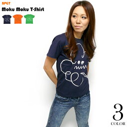 モクモクTシャツ-BPGTバンビプラネットグラフィックTシャツ-sp061-G-POPくもり空シンプルイラストかわいい可愛いネイビーオレンジ紺色オリジナルTシャツ半袖メンズレディースユニセックス大きいサイズ【RCP】