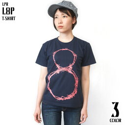 L8PTシャツ(メトロブルー)LPRa10tee-mbu-Z完-半袖青紺色ループLOOP有刺鉄線パンクロックTシャツストリートカジュアルグラフィックかっこいいメンズレディース男女兼用ブランドネイビー大きいサイズコットン綿100%【RCP】