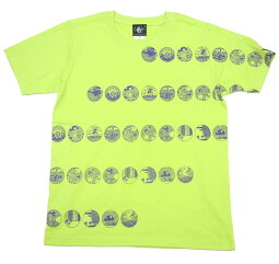 ドットライン(もじゃの森)Tシャツ-なかひらまいmn006tee-Z完-半袖トップス水玉ストーリー絵本デザインイラストコラボかわいい可愛いアメカジメンズレディースユニセックス大きいサイズグリーンホワイト緑白色春夏秋服コーデ綿100%【RCP】