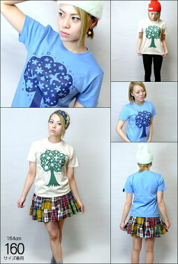 happytree(ハッピーツリー)Tシャツ-なかひらまいmn007te-Z完-半袖コラボtee幸せの木自然樹癒しカジュアルかわいいデザインメンズレディースユニセックスペア大きいサイズナチュラルブルー青春夏秋服コーデTシャツ屋さんバンビ【RCP】