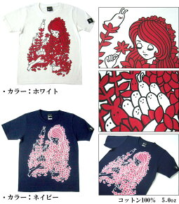 AKANE(アカネ)Tシャツ-タケヤマ・ノリヤnr002tee-Z完-半袖tee世界のメルヘン妖精アニマルキャラクターイラストアメカジカジュアルかわいいホワイトネイビー白紺色系コラボメンズレディースユニセックス大きいサイズ春夏秋服コーデ【RCP】
