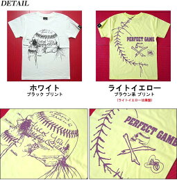 ベイスボールスカルTシャツ(ホワイト)-pornoinvarderspi004tee-wh-Z完-半袖白色系野球ドクロスカル骸骨パンクロックTシャツカジュアルメンズレディースユニセックスおしゃれバックプリントポルノインベーダーズコットン綿100%【RCP】