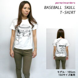 ベイスボールスカルTシャツ(ホワイト)-pornoinvarderspi004tee-wh-Z完-半袖白色系野球ドクロスカル骸骨パンクロックTシャツカジュアルメンズレディースユニセックスおしゃれバックプリントポルノインベーダーズコットン綿100%【RCP】