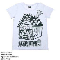 セブンスターマンションガールズUネックTシャツ-pornoinvardersポルノインベーダーズ-pi005gu-Z完-半袖トップスハードコアパンクロックTシャツファッションモンスターイラストコラボTシャツかっこいいレディースパープル紫色【RCP】