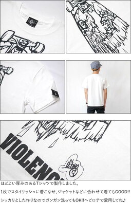 VIOLENCE(バイオレンス)Tシャツ(ホワイト)-pi012tee-wh-Z完-半袖白TeeゾンビスケボーパンクロックTシャツバンドTシャツカジュアルアメカジおしゃれメンズレディース男女兼用ブランドかっこいい大きいサイズコットン綿100%【RCP】