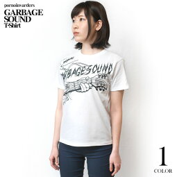 GARBAGESOUND(ガベージサウンド)Tシャツ(ホワイト)pornoinvarderspi012tee-wh-Z完-半袖白色ギター柄ROCKパンクロックTシャツバンドTシャツカジュアルアメカジブランドメンズレディースおしゃれかっこいいコットン綿100%【RCP】