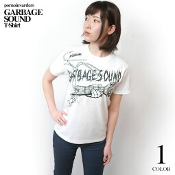 GARBAGESOUND(ガベージサウンド)Tシャツ(ホワイト)pornoinvarderspi012tee-wh-Z完-半袖白色ギター柄ROCKパンクロックTシャツバンドTシャツカジュアルアメカジブランドメンズレディースおしゃれかっこいいコットン綿100%【RCP】