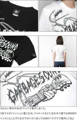 GARBAGESOUND(ガベージサウンド)Tシャツ(ホワイト)pornoinvarderspi012tee-wh-Z完-半袖白色ギター柄ROCKパンクロックTシャツバンドTシャツカジュアルアメカジブランドメンズレディースおしゃれかっこいいコットン綿100%【RCP】