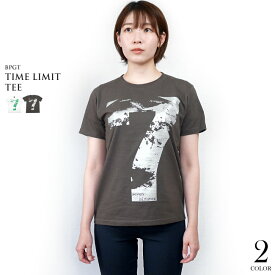 Time Limit [タイムリミット] Tシャツ (チャコール) sp038tee-ch -F- 半袖 灰色 セブン ナンバー7 メッセージ 地球 残り時間 フォトデザイン グラフィック バックプリント カジュアル ストリート メンズ レディース 男女兼用 大きいサイズ【RCP】