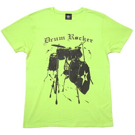 Drum Rocker2 ライトTシャツ (ライムグリーン) - sp045rt-lg -F- 半袖 緑色 ドラム ドラマー ロックTシャツ ロックンロール ロッカー ROCKNROLL バンド 音楽 アメカジ カジュアル かっこいい メンズ レディース コットン綿100% 大きいサイズ【RCP】