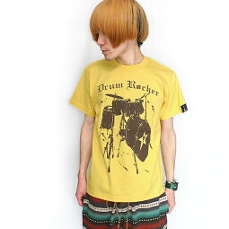 DrumRocker2Tシャツ(バナナ)sp045tee-bn-F完-半袖黄色ドラムドラマーロックンロールロックTシャツバンドかっこいいおしゃれアメカジカジュアルメンズレディースユニセックスブランドイエロー大きいサイズ綿100%【RCP】