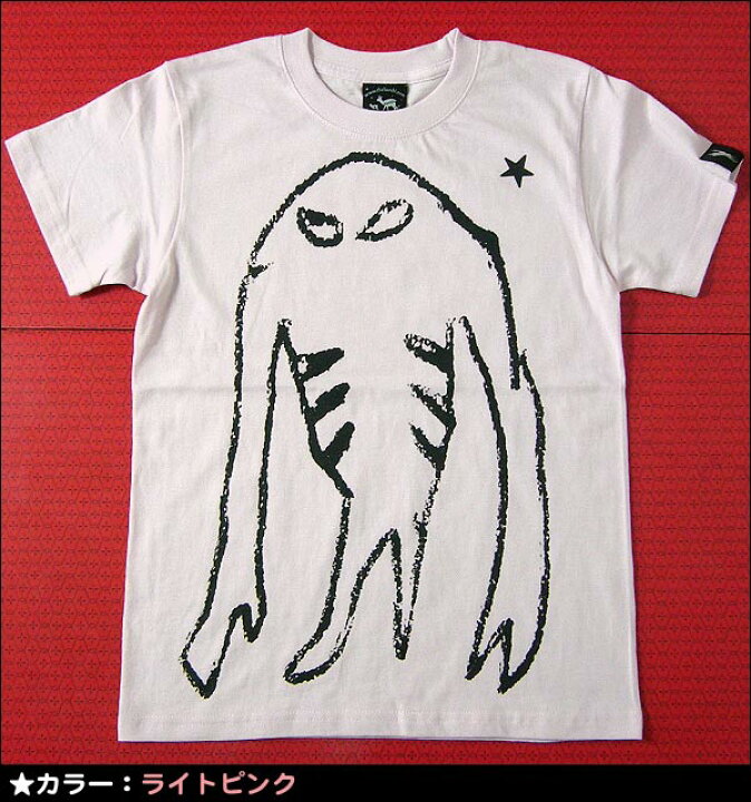 楽天市場 落書きモンスター Tシャツ Bpgt Sp062tee 修正 半袖 ピンク Punkrock パンクロックtシャツ 怪獣 かいじゅう かわいい 落書きイラスト アメカジ カジュアル おしゃれ メンズ レディース 男女兼用 スポーツ 春夏秋服コーデ コットン綿100 Rcp ｔシャツ屋
