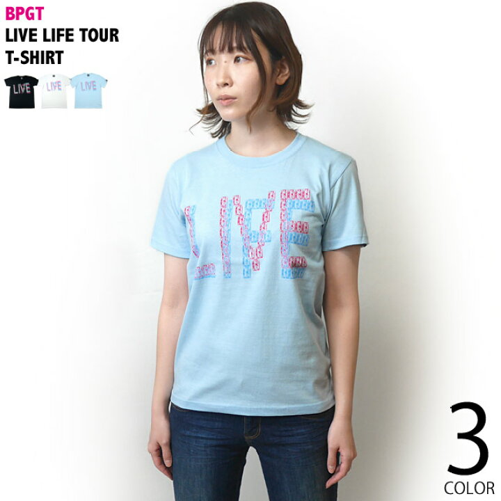 楽天市場 Live Life Tシャツ ライトブルー Sp081tee Lb F 半袖 水色 Rocknroll ロックtシャツ バンドtシャツ アメカジ カジュアル ストリート オリジナル おしゃれ グラフィックデザイン メンズ レディース ユニセックス コットン綿100 Tシャツ屋さんバンビ Rcp