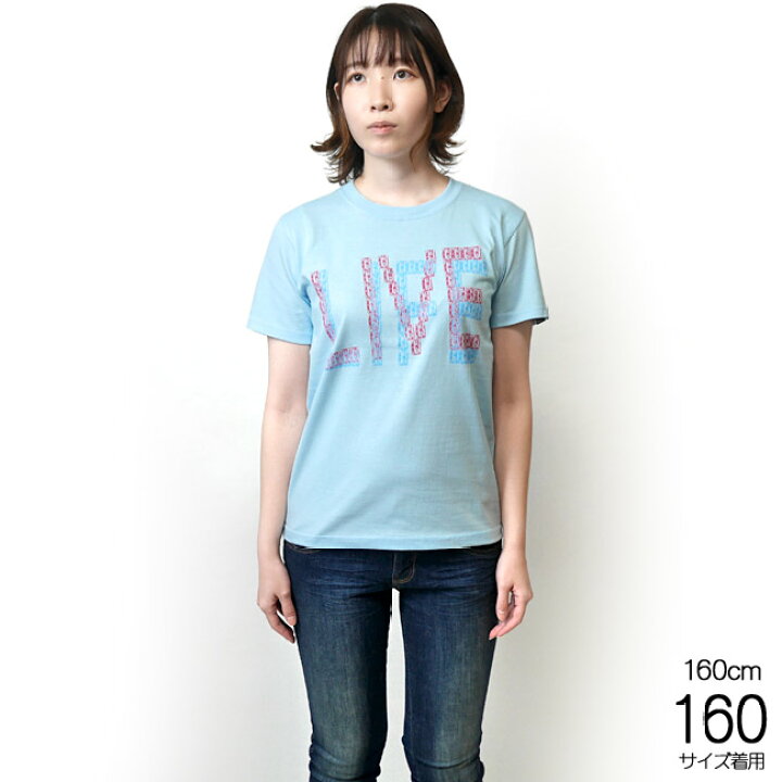 楽天市場 Live Life Tシャツ ライトブルー Sp081tee Lb F 半袖 水色 Rocknroll ロックtシャツ バンドtシャツ アメカジ カジュアル ストリート オリジナル おしゃれ グラフィックデザイン メンズ レディース ユニセックス コットン綿100 Tシャツ屋さんバンビ Rcp