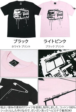 DESTINY(ディスティニー)Tシャツ-TheGhostWriter-tgw003tee-G-パンクロックロックTシャツパンクファッションかっこいいオリジナル半袖メンズレディースユニセックスブラックピンク黒桃大きいサイズ【RCP】