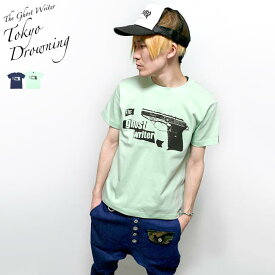 Tokyo Drowning Tシャツ The Ghost Writer tgw004tee-Z完- 半袖 パンクロックTシャツ アメカジ カジュアル かっこいい グラフィック バックプリント メンズ レディース 男女兼用 グリーン インディゴ 緑紺色系 ブランド コットン綿100%【RCP】